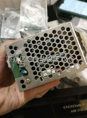 和利时电源 Lk910 功能正常(议价)