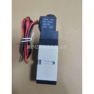 PISCES热流道高温电磁阀VHR210 DC24V气动