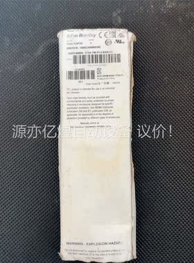 AB 1734-TOP3S模块一个 19年生产(议价)