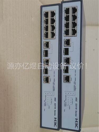 H3C S3110-10TP-SI 网络交换机 8电口+2(议价)