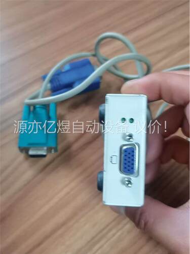 KVM切换器 MINICOM品牌 CAT5 VGA/DATA(议价)