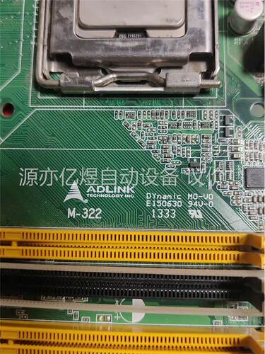 凌华ADLINK M-322工控主板，E7400 CPU四(议价)