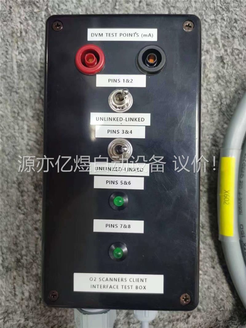 O2 SCANNERS CLIENT INTERFACE T(议价)