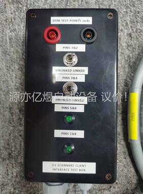 O2 SCANNERS CLIENT INTERFACE T(议价)