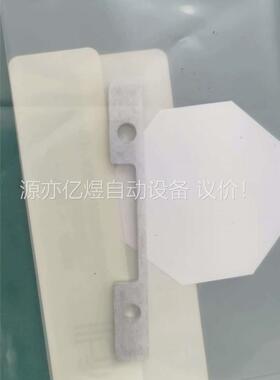 AMAT/PLATE MANIFOLD LID CHAMBE(议价)