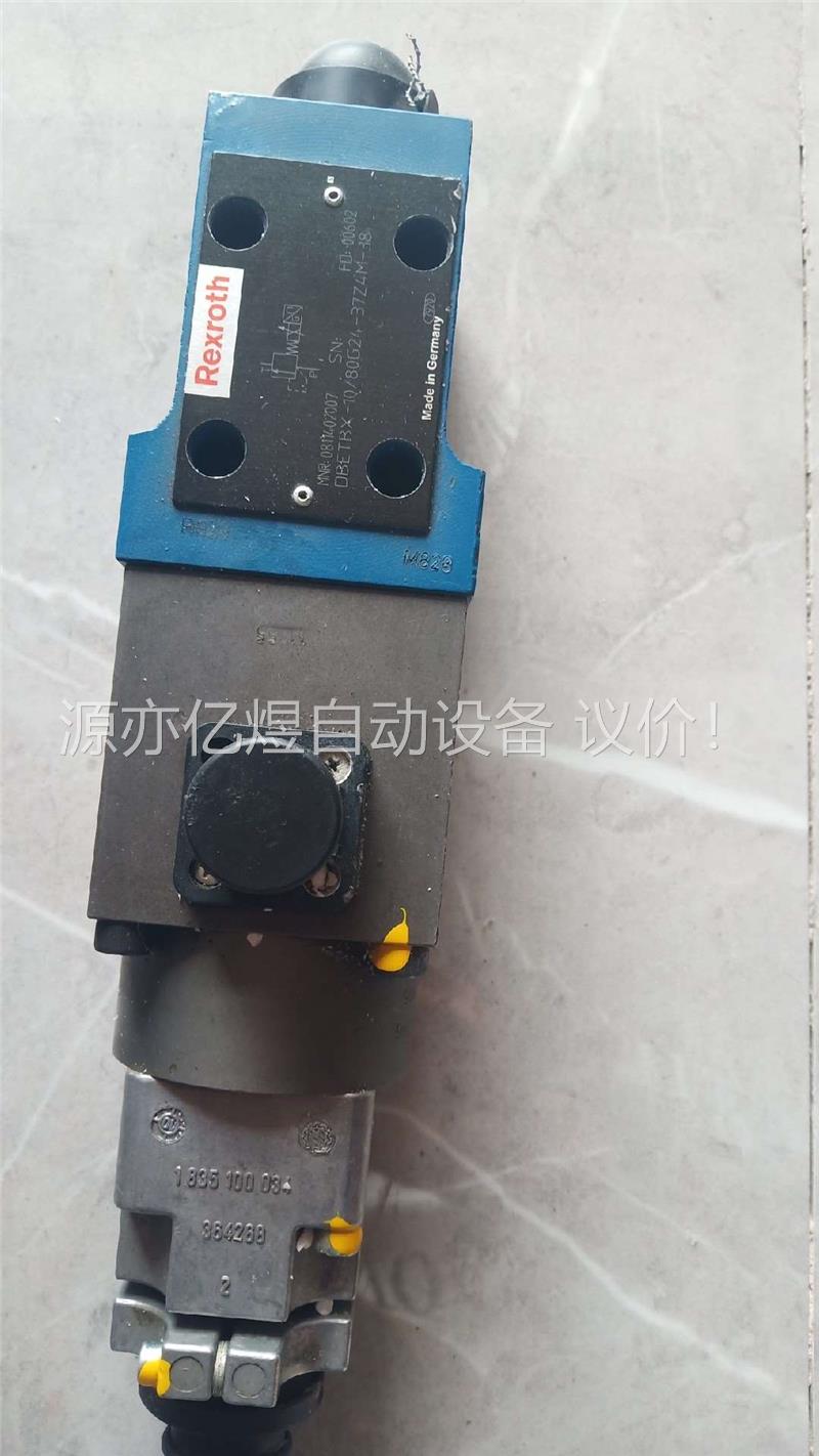 力士乐比例阀DBETBX-10/80G24-37Z4M-38(议价)