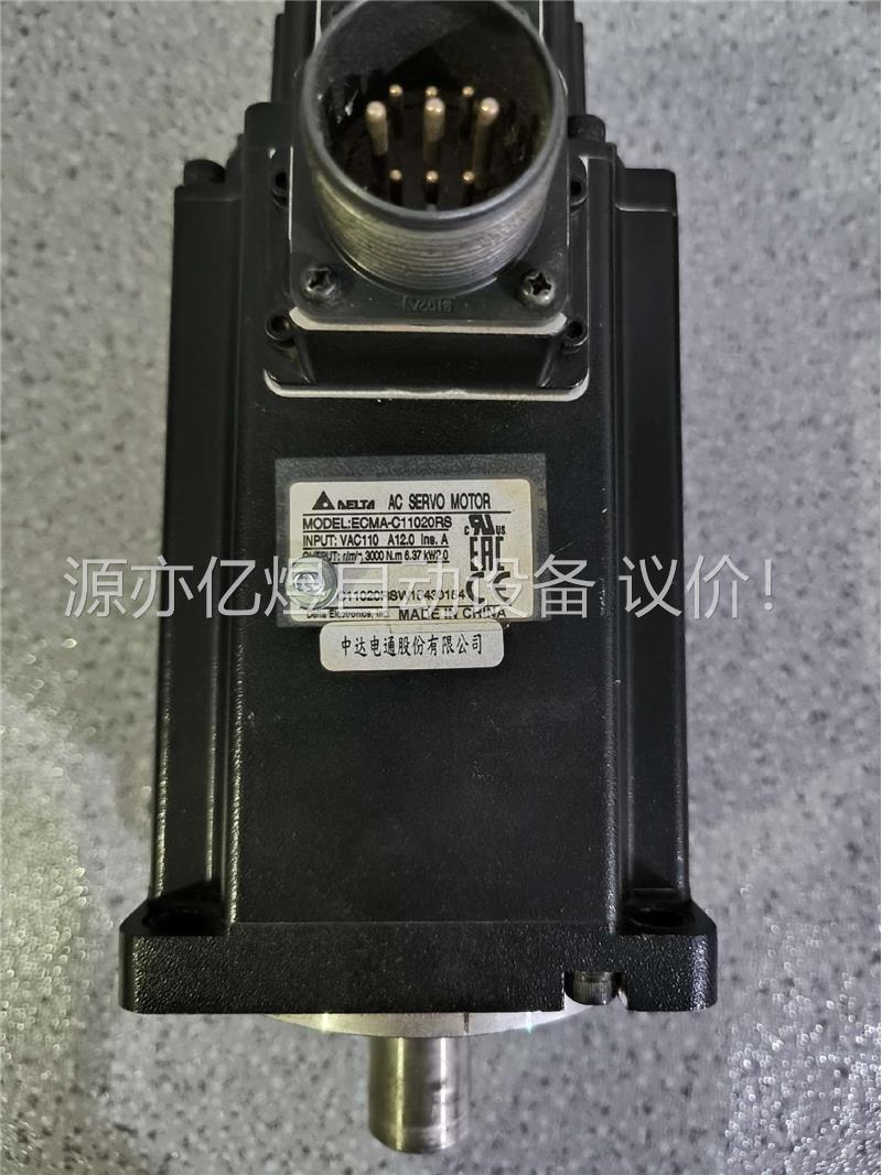 ECMA-C11020RS台达A2伺服电机2KW(议价)