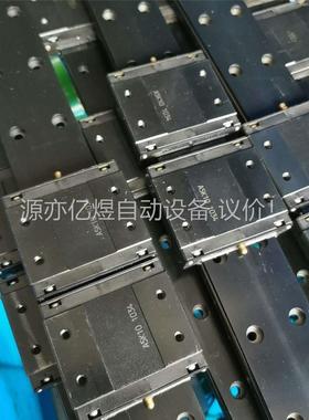 RSR15WV 导轨580mm双滑块 7条(议价)