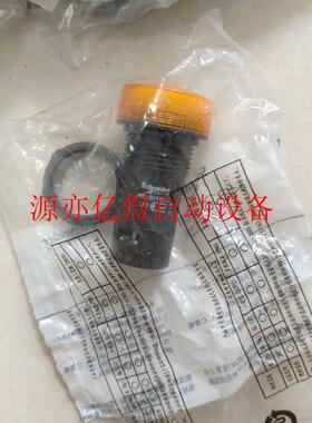 指示灯XB2-BVM5LC/BVB5LC(议价)