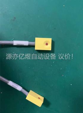 Axcelis：亚舍力CABLE ASSY-CYL SENS(议价)