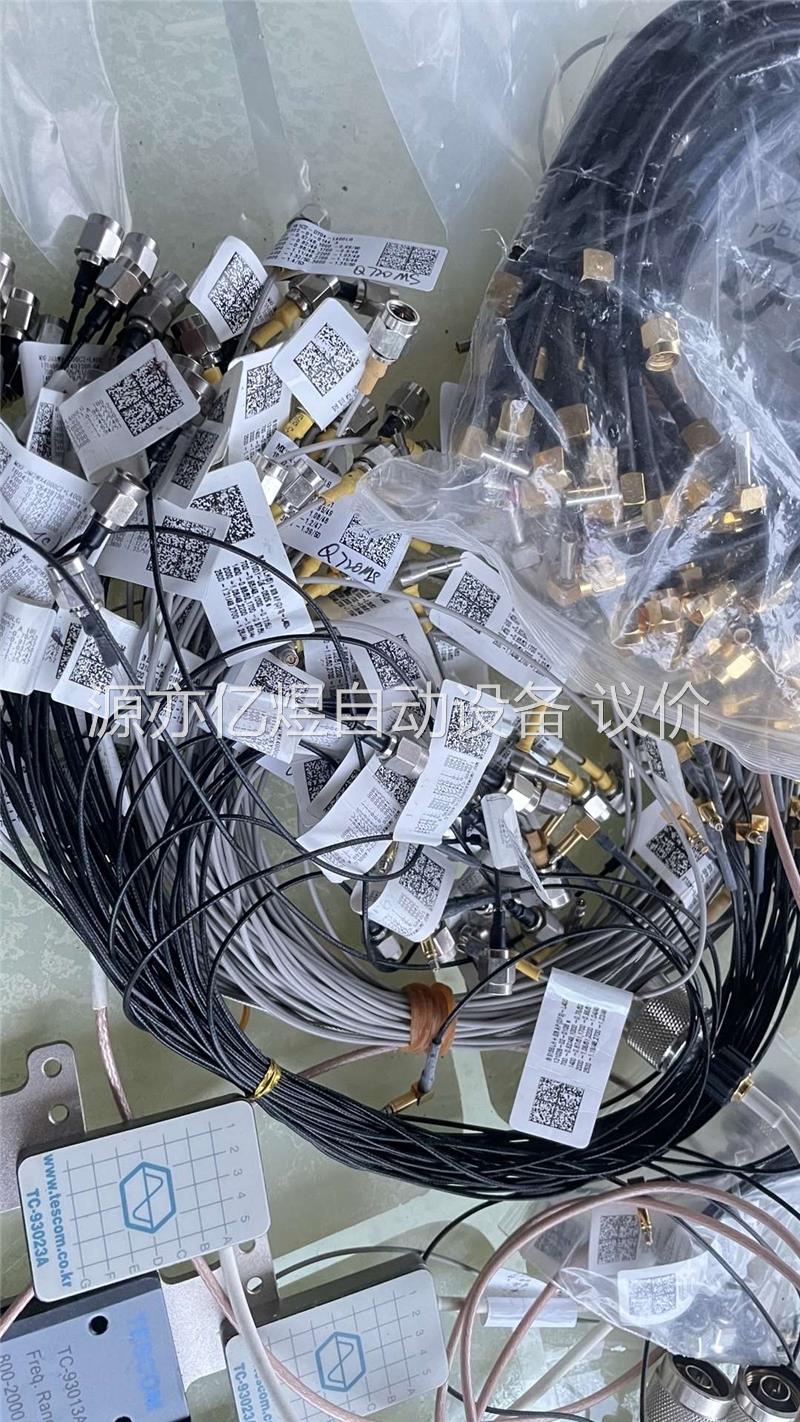 TESCOM TC-93023A TC-93013A测试耦合