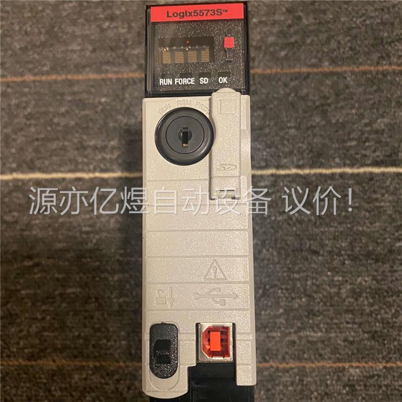 1756-L73S 实拍，下单要细节(议价)