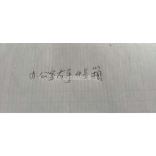 禾川动力线，有两种规格，具体型号: 50一个包邮（边远