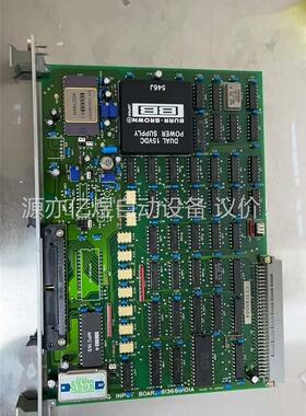 16B analog input board 规格型号：3(议价)