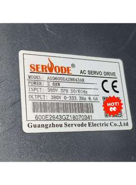 赛孚德SERVED伺服驱动器2.6KW 原装拆机