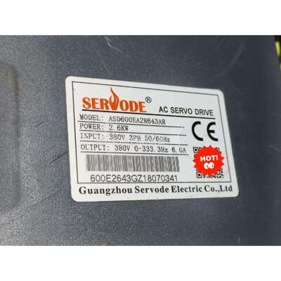 赛孚德SERVED伺服驱动器2.6KW 原装拆机
