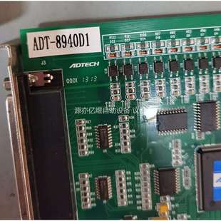 高性能四轴伺服 8940D1 步 ADT 众为兴ADTECH