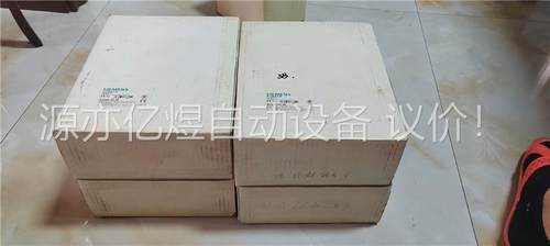 热过载继电器正品原装，，3UA6640-3(议价)