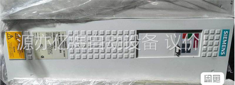 SIEMENS/6SE7023-4EC61二手拆机成色(议价)