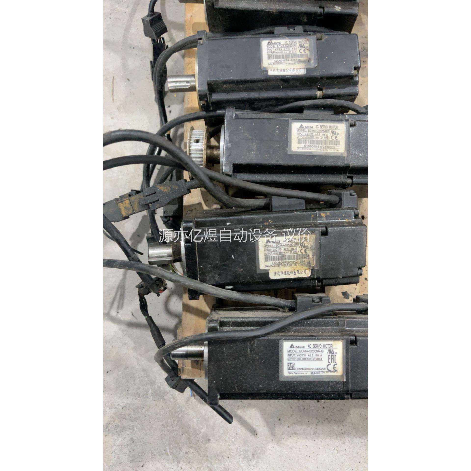 台达400W伺服电机ECMA-C10604ES一个，ECMA