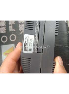 Easycon易控王 ,TX2N-20