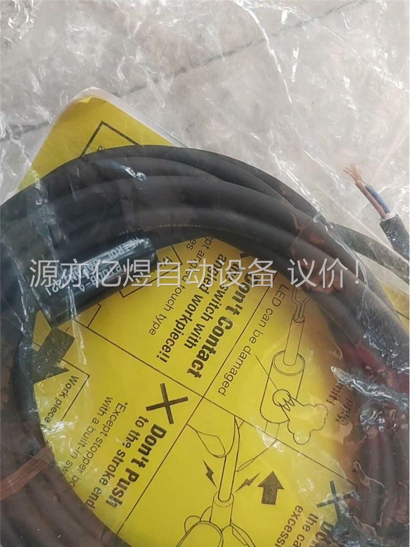 P10DB-A 美德龙传感器 原装正品，拍，3(议价)