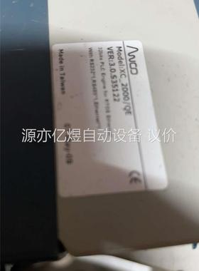 PLCP0WER，XC一2000/QE，整套拆机货二手，