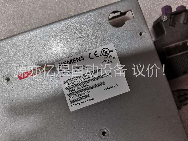 6FC5611-0CA01-0AA1拆机IO板，成色(议价)