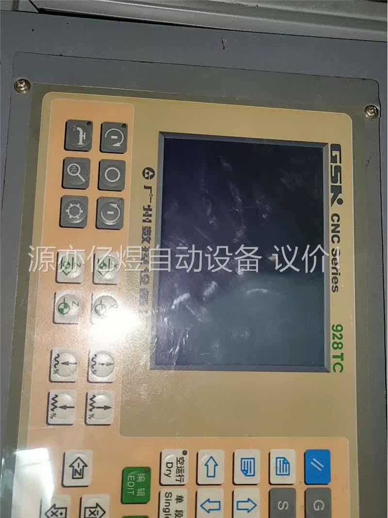 广数928tc系统,二手拆机,功能包好,看好下手,运费到付.(议价