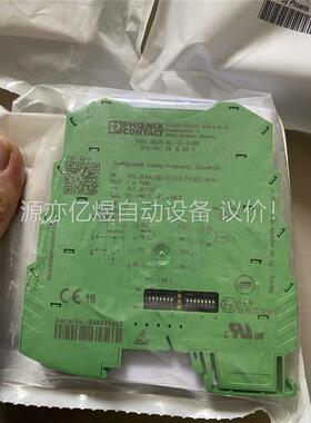 菲尼克斯 MINI MCR-SL-UI-F-SP 28102(议价)