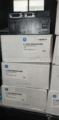GE FANUC IC200CPU001-KK 原装(议价)