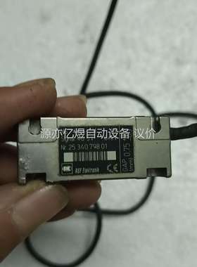 RSF 读数头，MS 40.86-0M、、拆机二手