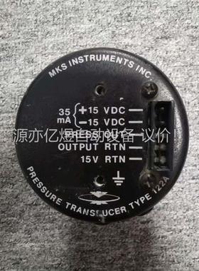 MKS 122A-11063 PRESSURE TRANSD(议价)