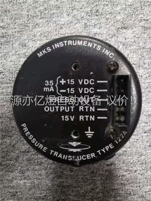 MKS 122A-11063 PRESSURE TRANSD(议价)