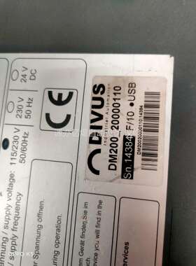 SOMONT DM200-20000110成色好，包好。