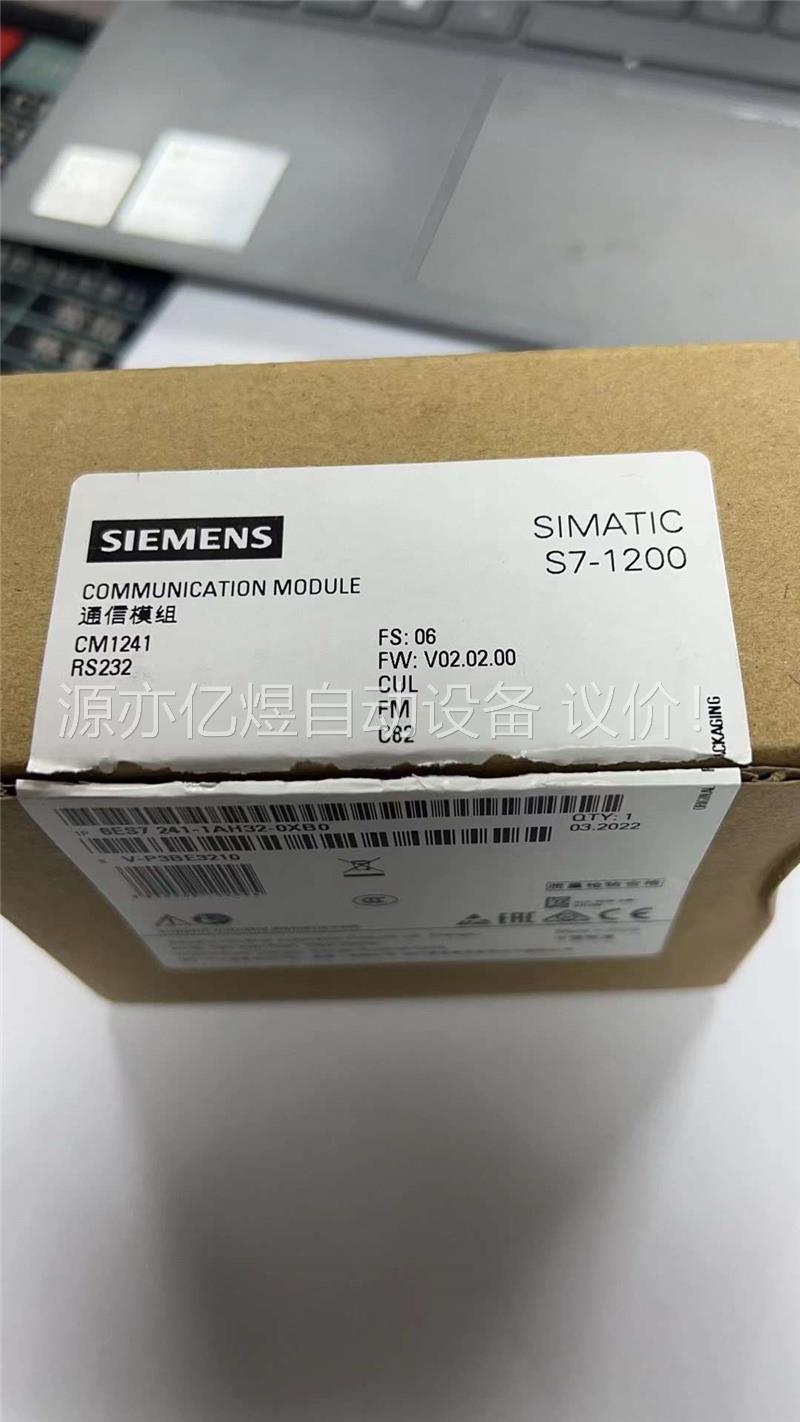 正品S7-1200 PLC CM1241 6ES724(议价)