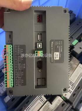 宇电AI—3706M、工控一体机、