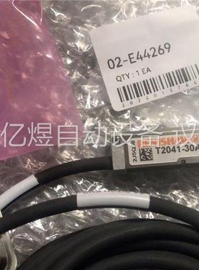 02-E44269(议价)
