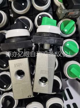 日本SMCVM220-00 产地：日本 品牌：SMC(议价)