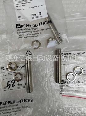 倍加福近开关 3RG4012-3AA00-PF3个，实(议价)