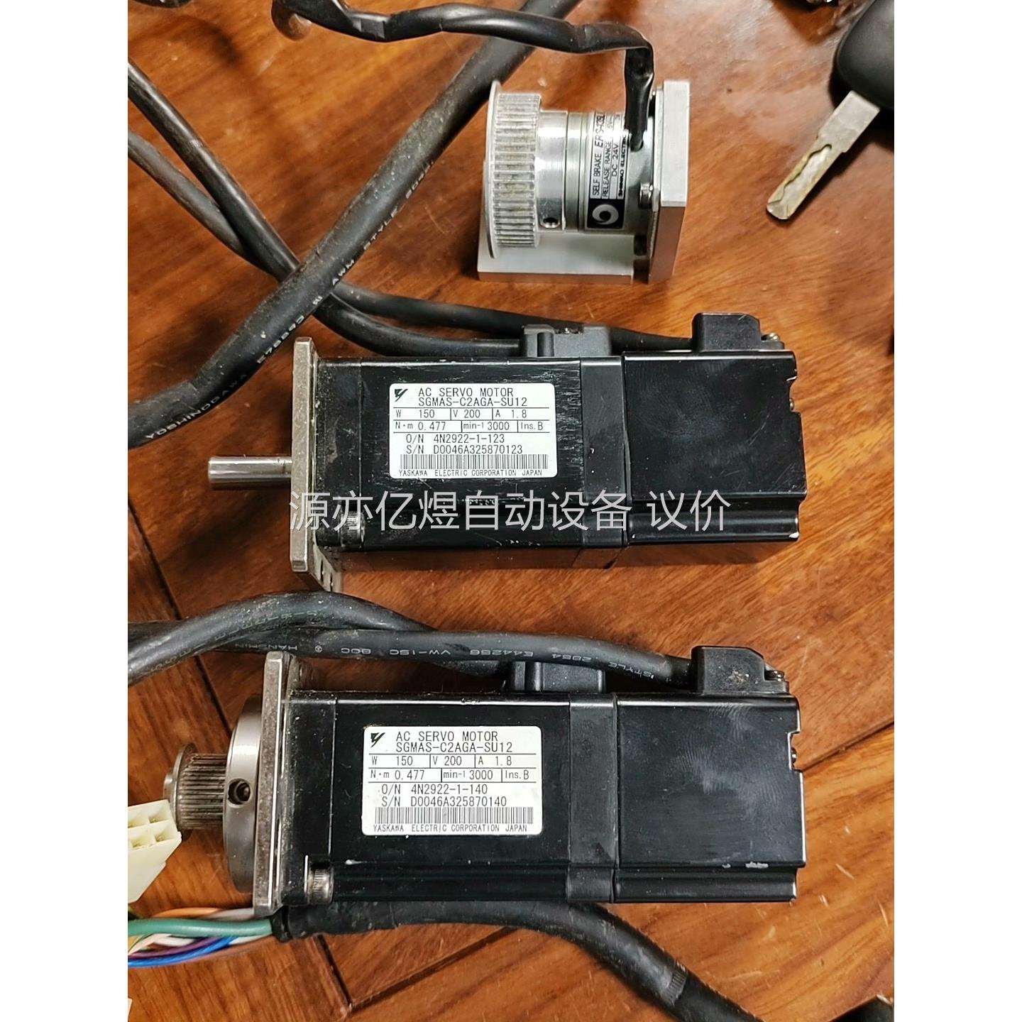 拆机的两个安川SGMAS-C2AGA-SU12，外观九成新，