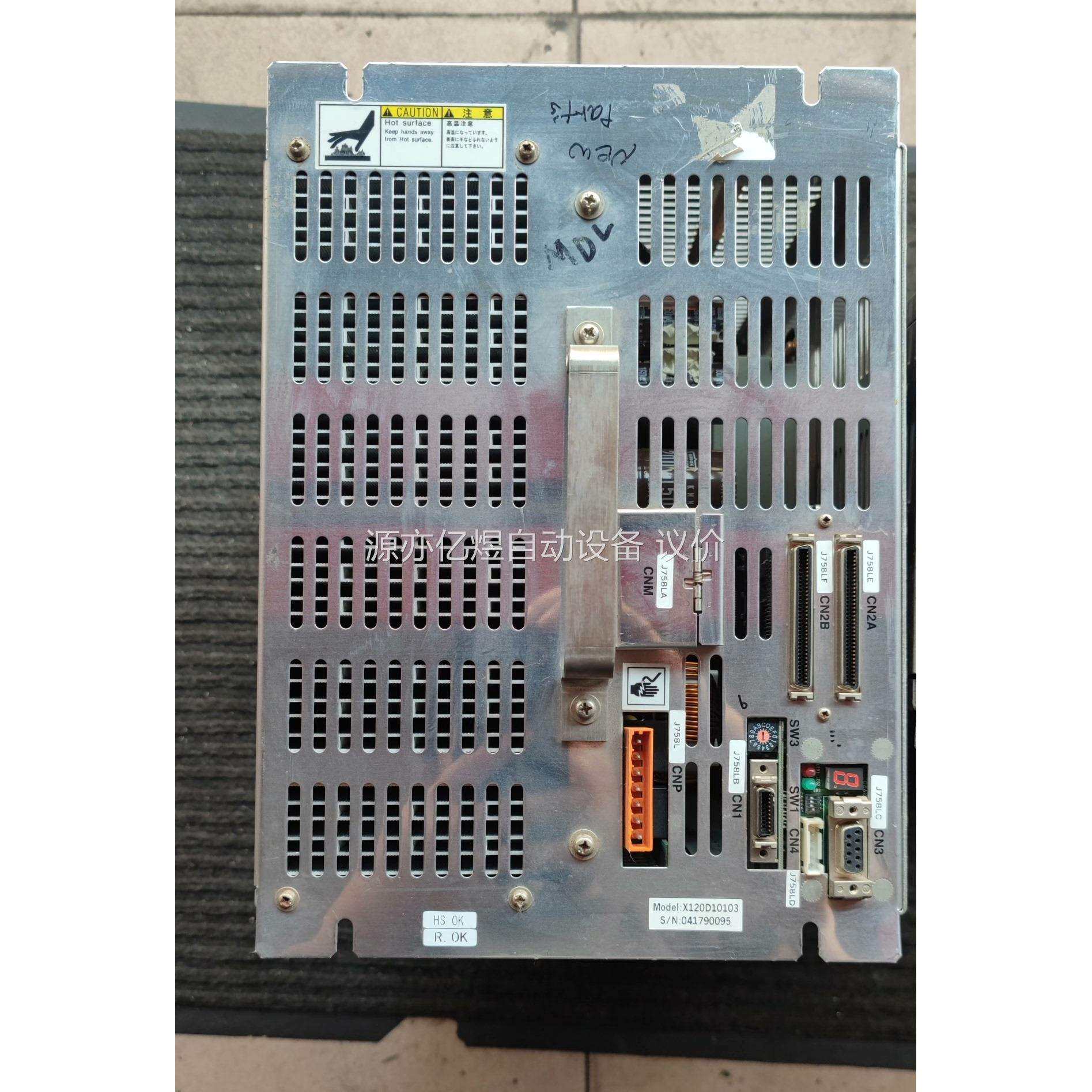 日本Sumⅰtomo住友电源控制器，