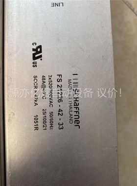 SEW滤波器 FS21226-42-33 NF048-503(议价)