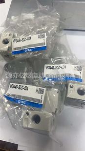 02A 原装 正品 SMC 议价 5DZ1 电磁阀 VP344R