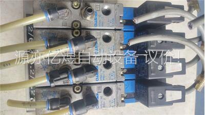 FESTO费斯托电磁阀 MVH-5-1/8-B 19779(议价)