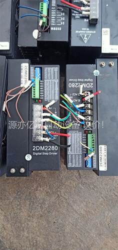 拆机机雷塞DM2282/2DM2280/DM1182步进电机(议价)