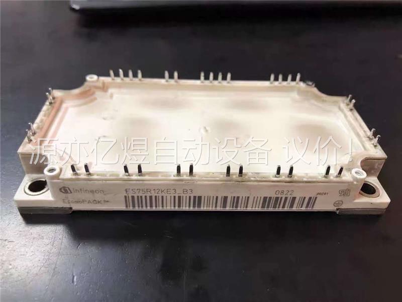 FS75R12KE3-B3 变频器用拆机模块(议价)