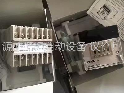 H7AN-R8DM 欧姆龙OMRON数字计数器100-240(议价)