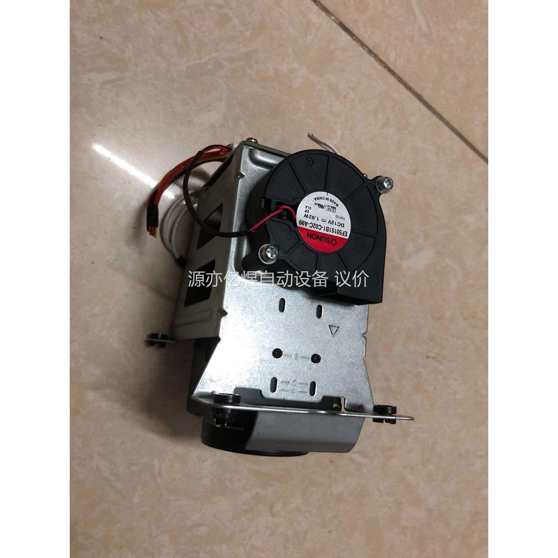 拆机，球机心，DS-2ZMA3604P,成色九五，功