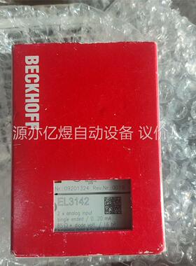 倍福 EL3142 正品原装(议价)